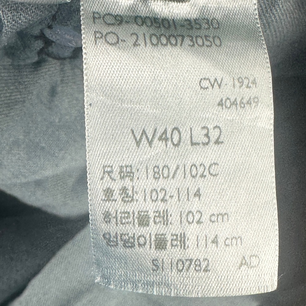 Levi's 501 Jeans‎ Men 38x30 Teal Green Solid Straight Fit Irregular NWOT - Picture 10 of 10